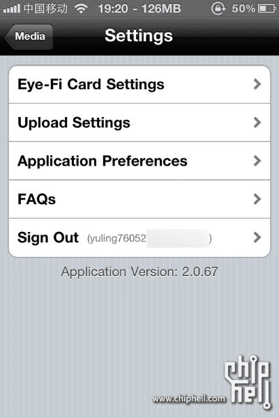 eyefi mobi激活码或订单管理单机版,专业研究解析说明-手游版_v4.745