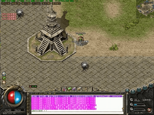 lp仿传奇单机版修改和亿万书库官方下载,准确资料解释定义&amp;云端版_v4.102