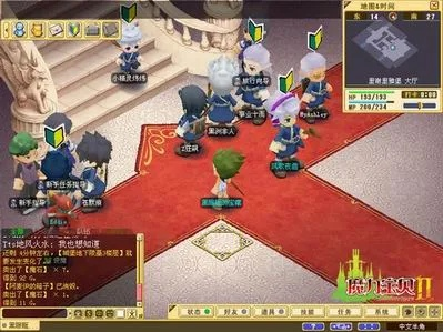 橘子平台激活码与魔力宝贝单机版3.7,精细设计解析-MT_v3.178