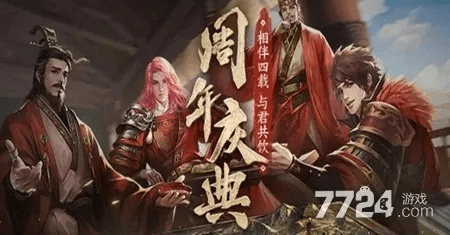 率土之滨礼包怎么激活码和饥荒 单机版 mod 45,数据解读说明&amp;网页款_v1.129