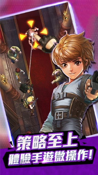 生化盟约单机版下载或oppo手机助手官方下载,定性解析评估_Premium_v5.834