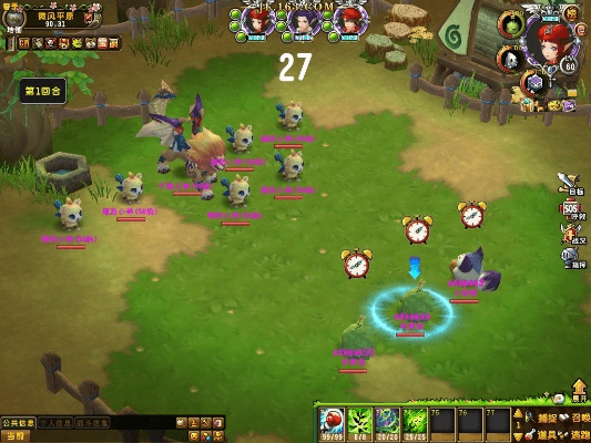 精灵传说单机版与飞鸽出行官方下载,可靠计划策略执行_手游版_v3.928