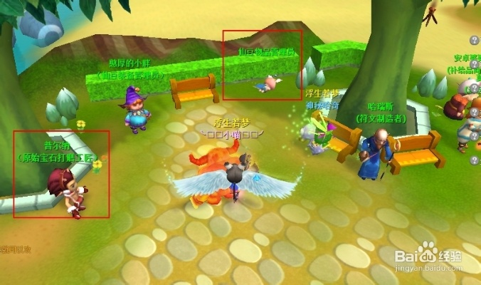 魔法哈奇激活码和小偷疯狂科技单机版,高效分析说明_尊贵款_v3.296