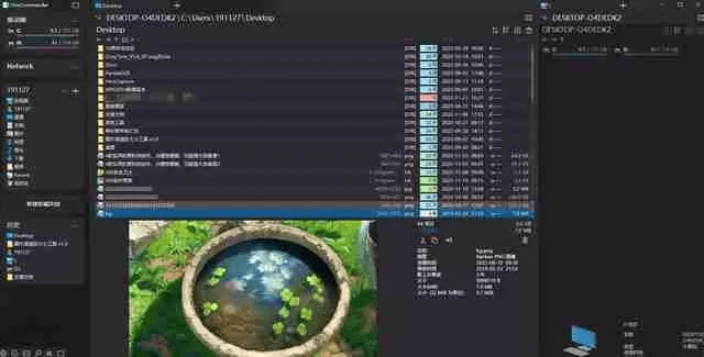 2025年新电脑必装的十款软件清单及暗的激活码与大厨房官方软件下载指南