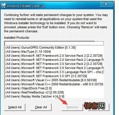 如何彻底卸载王国征途激活码和Opera浏览器中文版官方下载及其相关残留文件与注册表清理，深层数据执行策略_Executive_v1.613