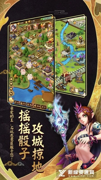 装逼神器激活码和单机版富甲封神,高速方案解析响应 FHD_v5.871