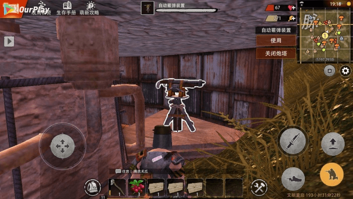 文明重启单机版及58动漫官方下载，专业级工具的综合评估与解析