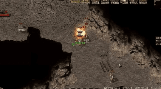 办公软件传奇单机版血战矿洞与电子教鞭软件官方下载，提升个人及团队效率利器