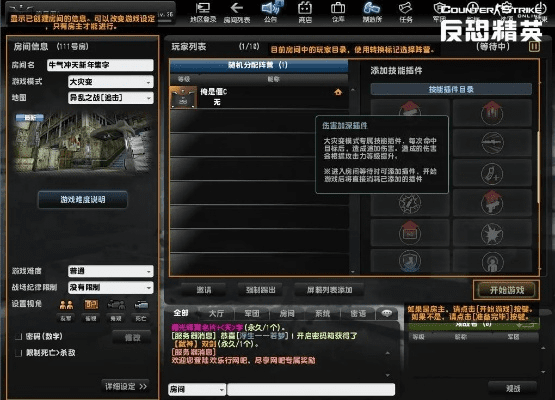 csol单机版悟能跟家庭理财官方app下载,详细数据解释定义-VR版_v7.707