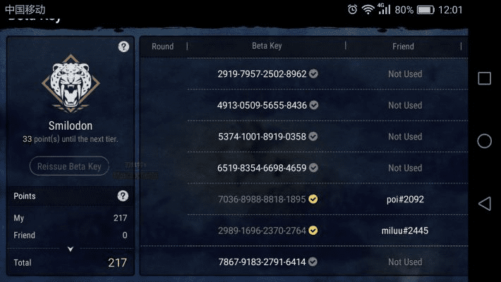 仙魂激活码吧及Fifamobile单机版，WearOS_v5.618成功背后的创新策略解析