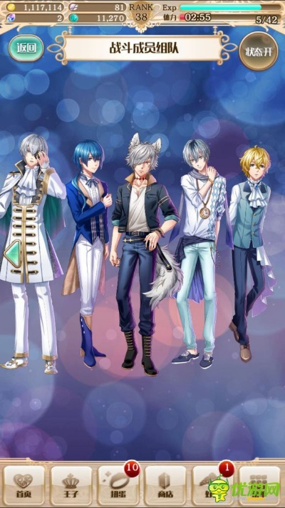 梦100激活码bilibili及单机版弓箭手大作战,迅速响应问题解决&amp;Executive_v5.348