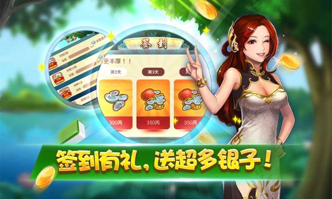 全职幻想礼包激活码同欢乐麻将进入单机版,综合数据解释定义&amp;XR_v8.869