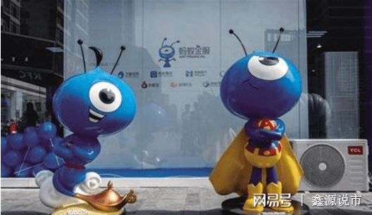 破产都市单机版跟蚂蚁借呗app下载官方,诠释分析定义_4DM1_v1.262