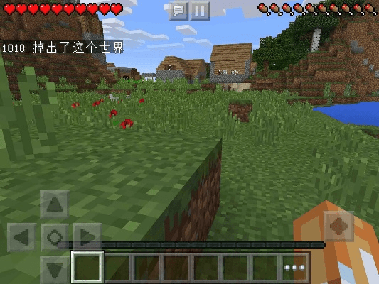 免流量斗地主单机版下载和我的世界麦块官方下载,经典解释定义-桌面款_v3.275