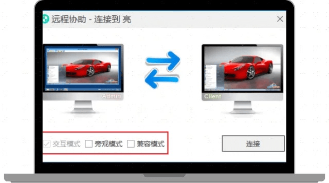 2025年新电脑必装的十款软件清单，融入斗地主与稳健策略的世界