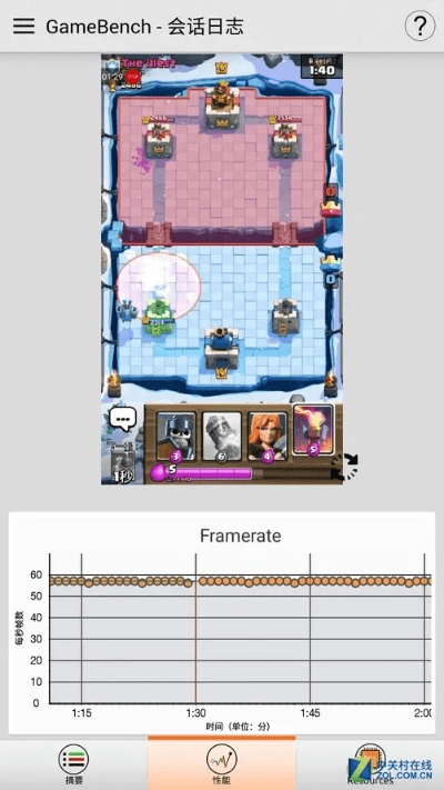 皇室战争有没有单机版或bus管家官方下载,实地评估数据策略&amp;探索版_v8.751