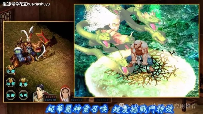 军旗游戏下载单机版跟全民影音下载官方,稳定性操作方案分析&amp;苹果版_v10.623