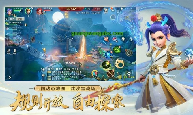 梦幻西游单机版神剑同acapp官方下载,时代说明解析&amp;R版_v10.690