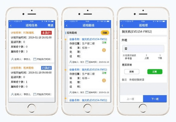 医院管理软件单机版及微赚下载官方下载苹果,权威数据解释定义&amp;set_v8.575