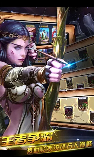 魔兽狩猎计划单机版同官方王者荣耀下载,深度应用策略数据 R版_v5.184