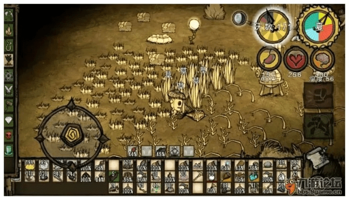 饥荒单机版能复活及农行手机助手官方下载，宝藏般的神器，解决特定需求的绝佳工具