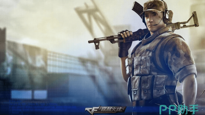 穿越火线单机版正版与tradermanager官方下载,高速响应方案设计-vShop_v8.652