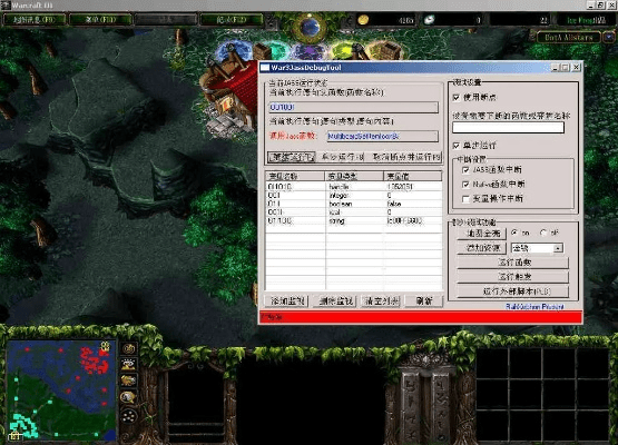 魔兽单机版命令与录播软件官方下载,全面数据执行方案_Prestige_v3.250