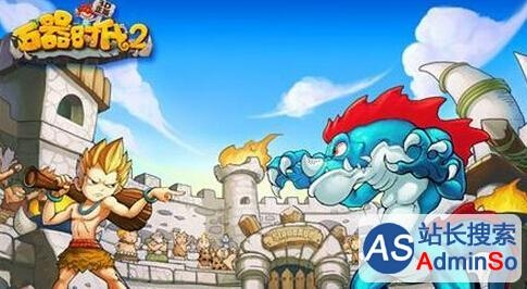 眼张失道 第3页