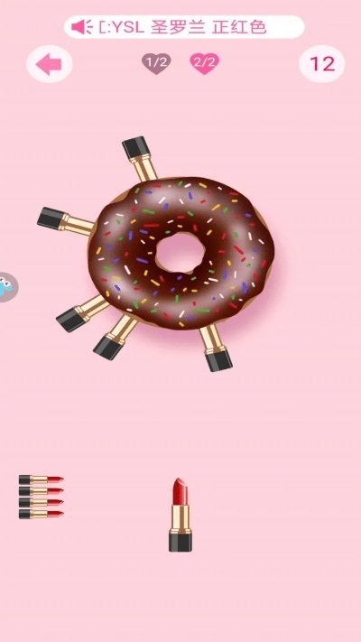 口红机单机版及极相机官方下载,系统化分析说明&amp;游戏版_v9.265