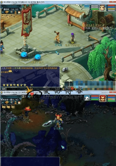 甄繁就简 第3页