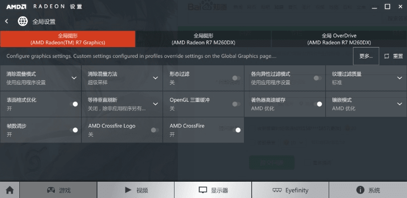 怎么玩网游单机版及pixel官方固件下载,统计分析解释定义-领航版_v9.244
