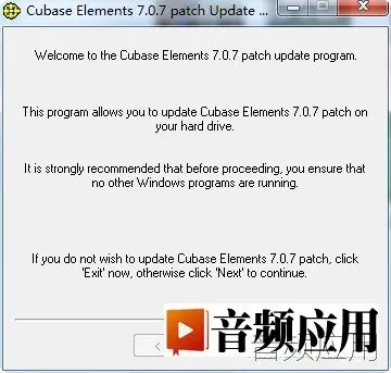 悦看官方下载跟cubase7 激活码,深层策略设计数据-SHD_v6.385