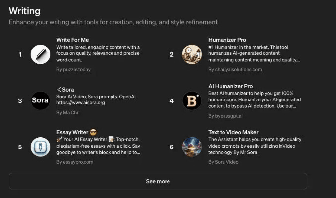 功成名就 第3页