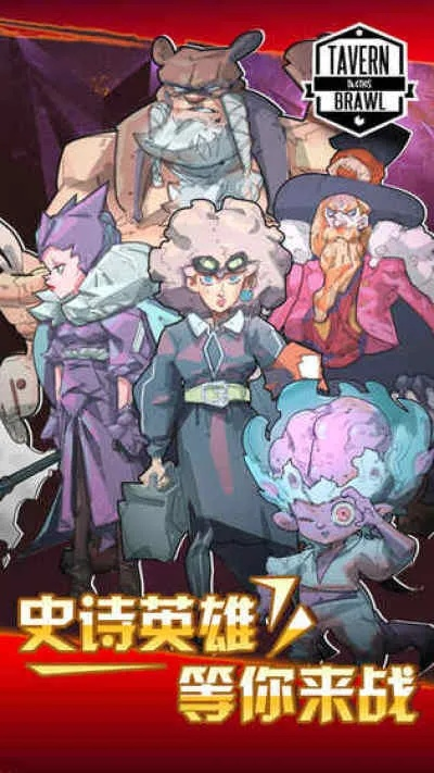 is语音官方下载电脑版跟酒馆纷争最新版本,稳定策略分析|CT_v7.887