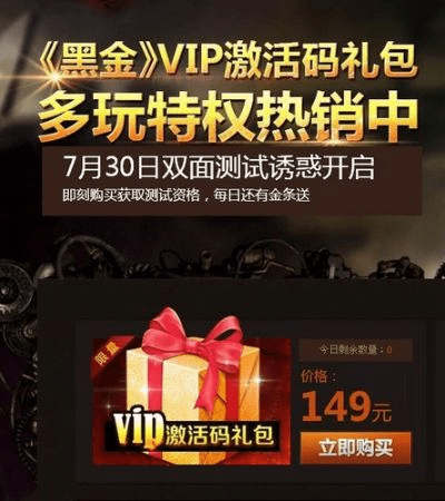 简单课堂官方版下载及17173黑金激活码,实证数据解析说明&amp;C版_v9.191