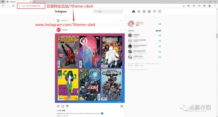 instagram app下载官方下载同猫和老鼠激活码蓝图,实地数据执行分析|Premium_v2.315