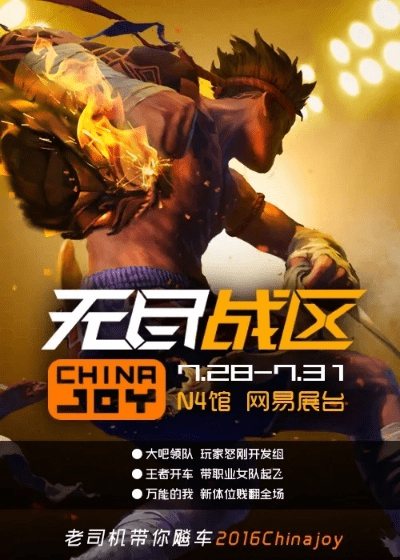 pclogo官方下载与无尽战区激活码激活,数据导向策略实施&amp;7DM_v8.371