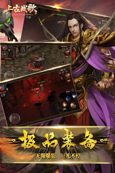 patternator官方下载及上古战歌游戏激活码,稳定执行计划&amp;XP1_v6.125