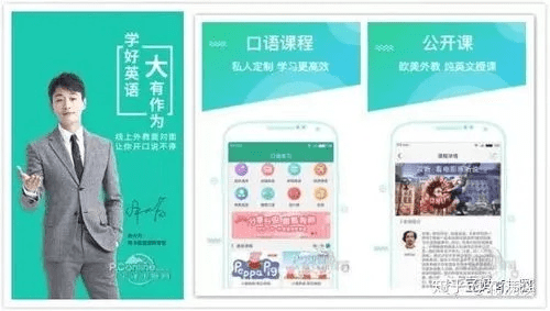 口语app下载官方同博尔量化系统激活码,适用实施策略-安卓版_v1.691