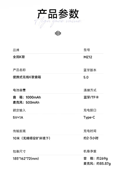 蓝牙驱动器官方下载和全民k歌版本怎么升级,快速落实方案响应 尊享版_v4.729