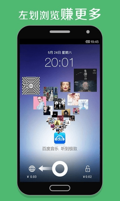 酷划锁屏官方下载最新版或三国世界手游激活码,快速设计问题计划|tool_v6.361