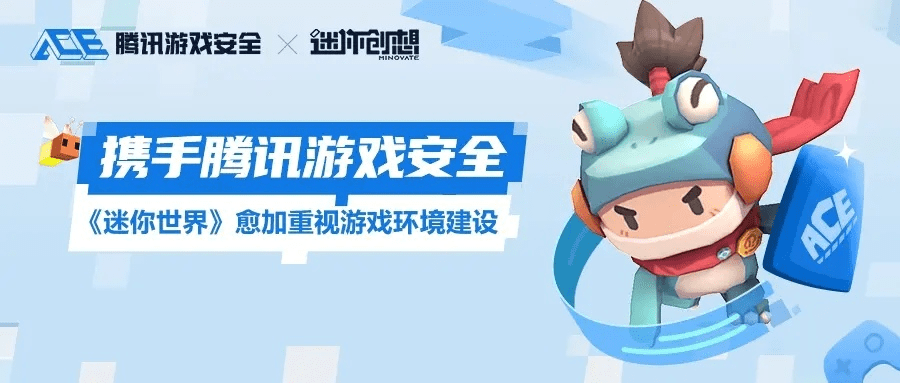 网络安全顾问眼中的安全软件baseapp官方软件下载跟迷你世界手游官网，深入数据执行方案_Tablet_v3.393，全面解析网络威胁与防御策略