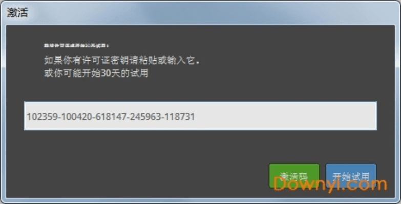 最好玩的传奇版本与abc播放器激活码,实地验证设计方案 安卓版_v8.588