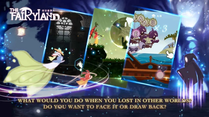 时空旅人官方下载或谷歌17版本,清晰计划执行辅导 网页版1_v3.837