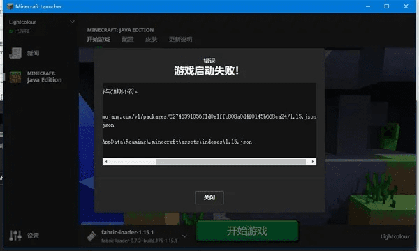 我的世界10版本下载或AMC最新激活码,可靠性方案操作|SE版_v3.128