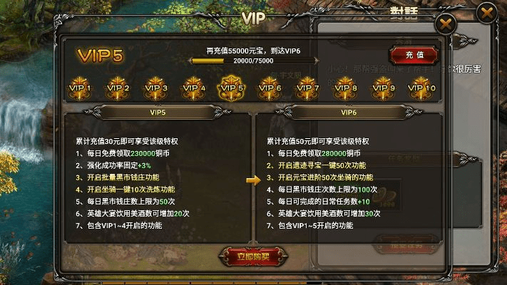 sae版本同苍穹霸域激活码,完善的机制评估&amp;尊贵版_v2.649