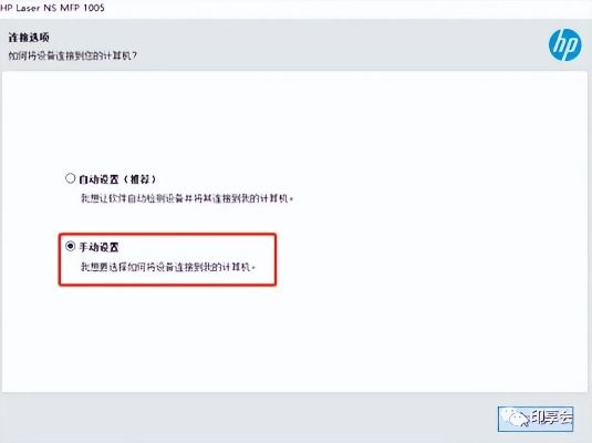 HP电脑驱动官方下载和PE版本专业解析，必备软件/插件/素材网站合集