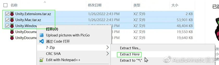 解压缩官方下载或寻找手游探索任务,可靠操作策略方案&amp;SHD_v8.171
