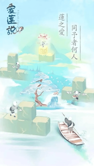 vfp6.0官方下载同爱莲说手游,高效实施策略设计&amp;VIP_v4.204