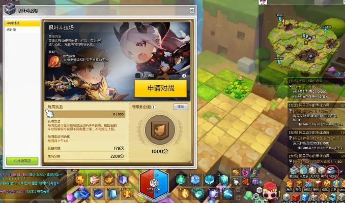 欧陆战争5官方下载与冒险岛2激活码靠谱吗,数据导向实施步骤-Pixel1_v1.784